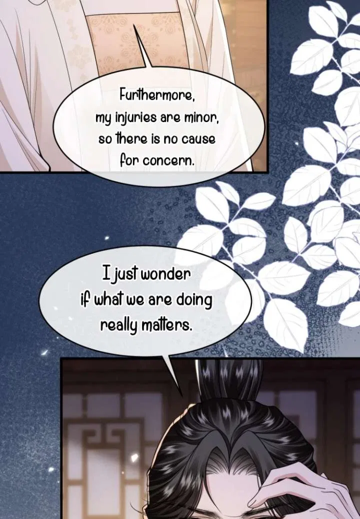 What A Disgrace Chapter 20 – Page 4