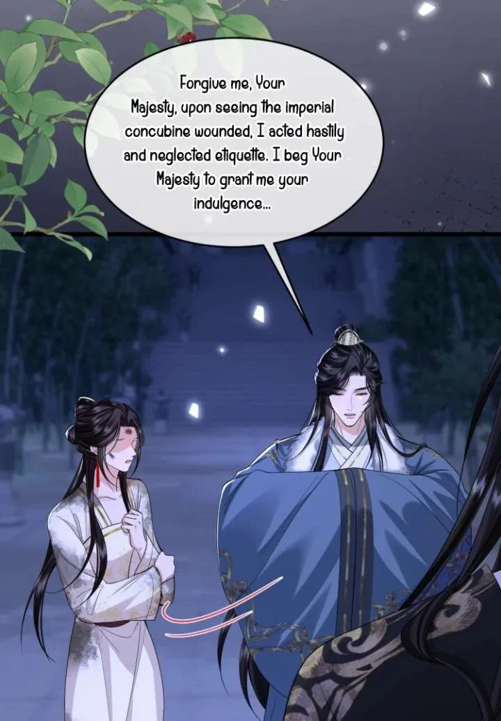 What A Disgrace Chapter 19 – Page 3