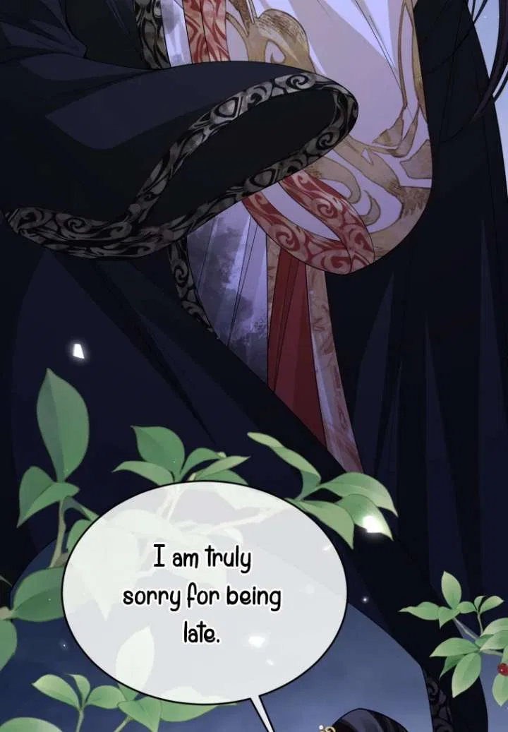What A Disgrace Chapter 19 – Page 7
