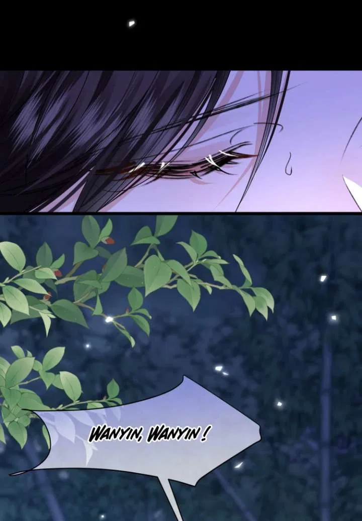 What A Disgrace Chapter 19 – Page 11