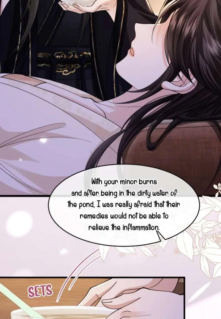 What A Disgrace Chapter 19 – Page 25