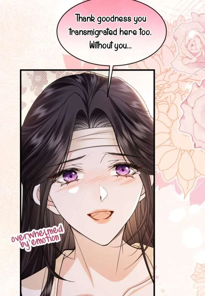 What A Disgrace Chapter 19 – Page 36