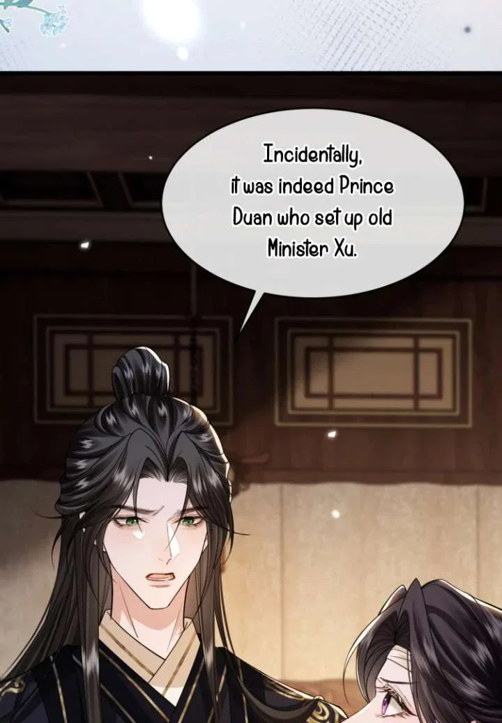 What A Disgrace Chapter 19 – Page 47