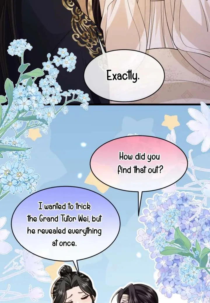 What A Disgrace Chapter 19 – Page 50