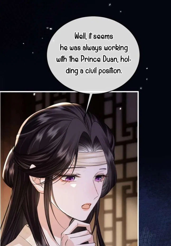 What A Disgrace Chapter 19 – Page 57