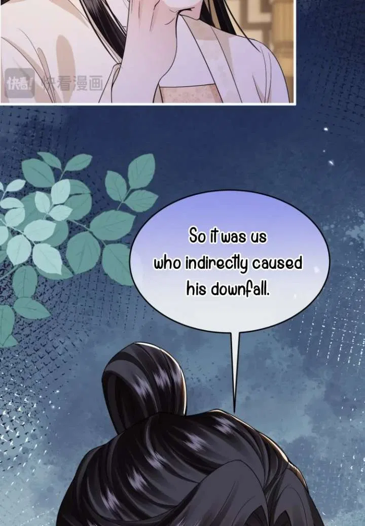 What A Disgrace Chapter 19 – Page 58