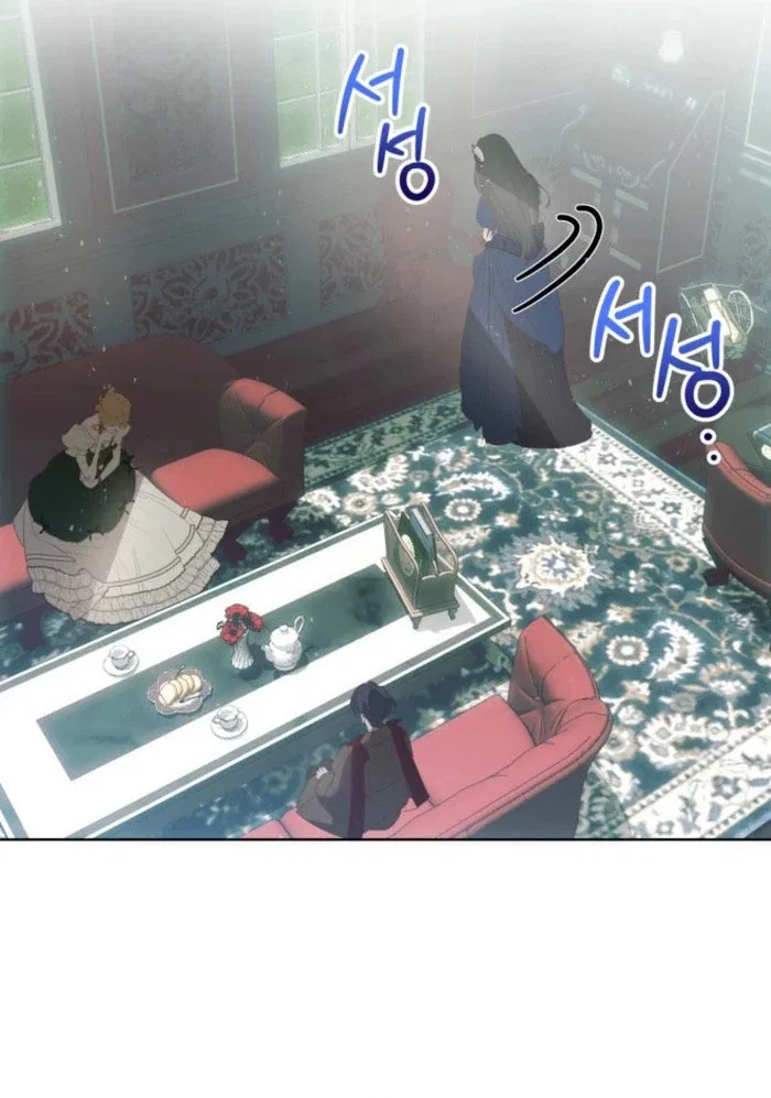 Kingmaker Goddess Chapter 53 – Page 10
