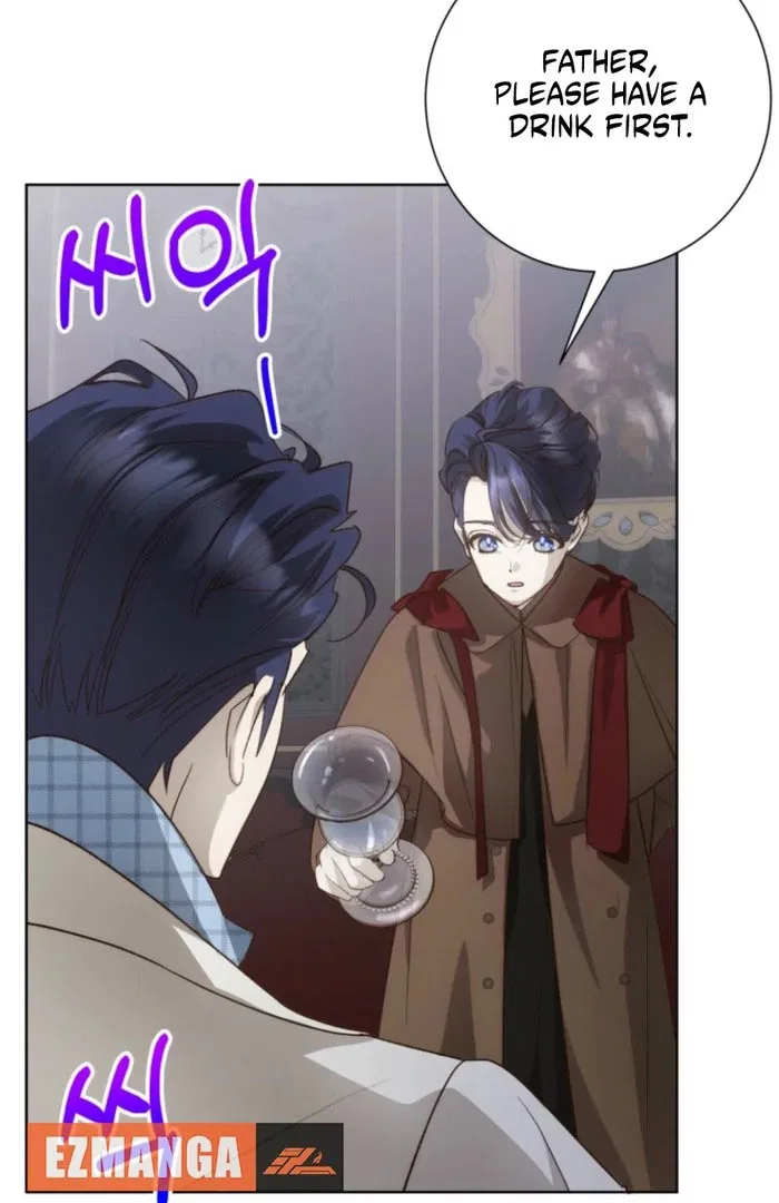 Kingmaker Goddess Chapter 53 – Page 23