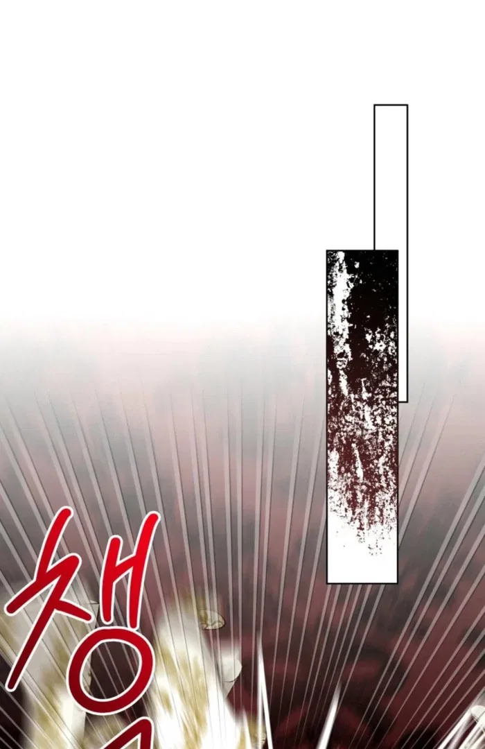 Kingmaker Goddess Chapter 53 – Page 45