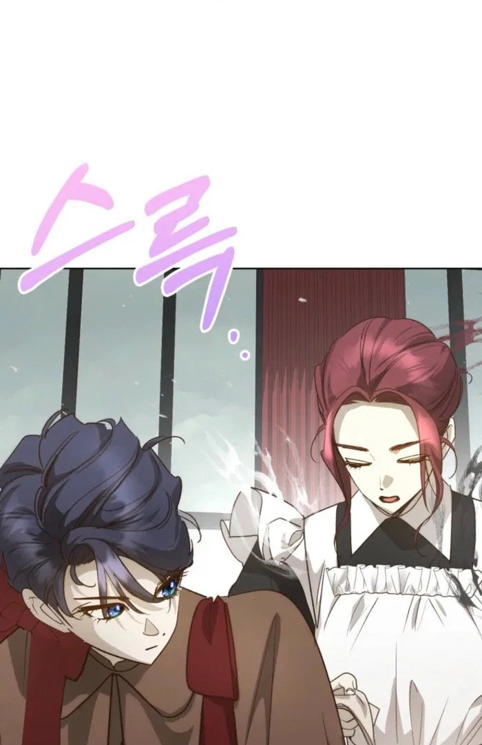 Kingmaker Goddess Chapter 53 – Page 51
