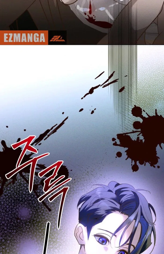 Kingmaker Goddess Chapter 53 – Page 57