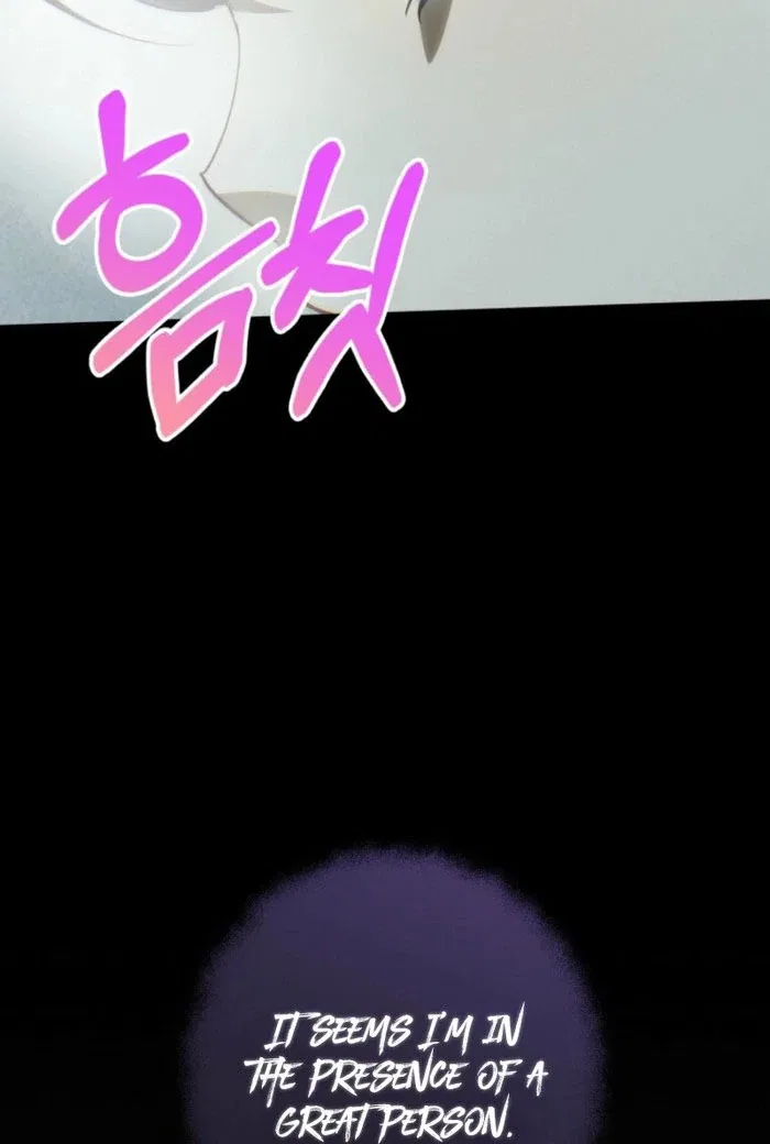 Kingmaker Goddess Chapter 53 – Page 80