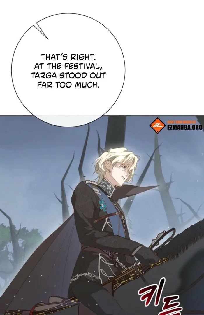 Kingmaker Goddess Chapter 49 – Page 32