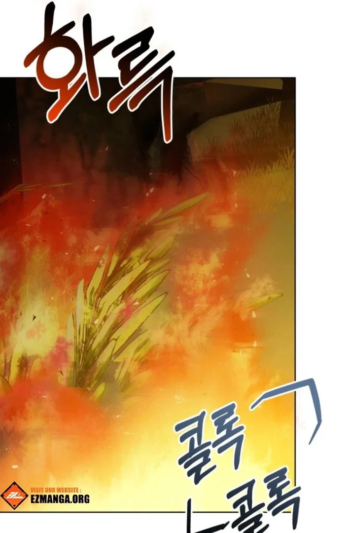 Kingmaker Goddess Chapter 49 – Page 76