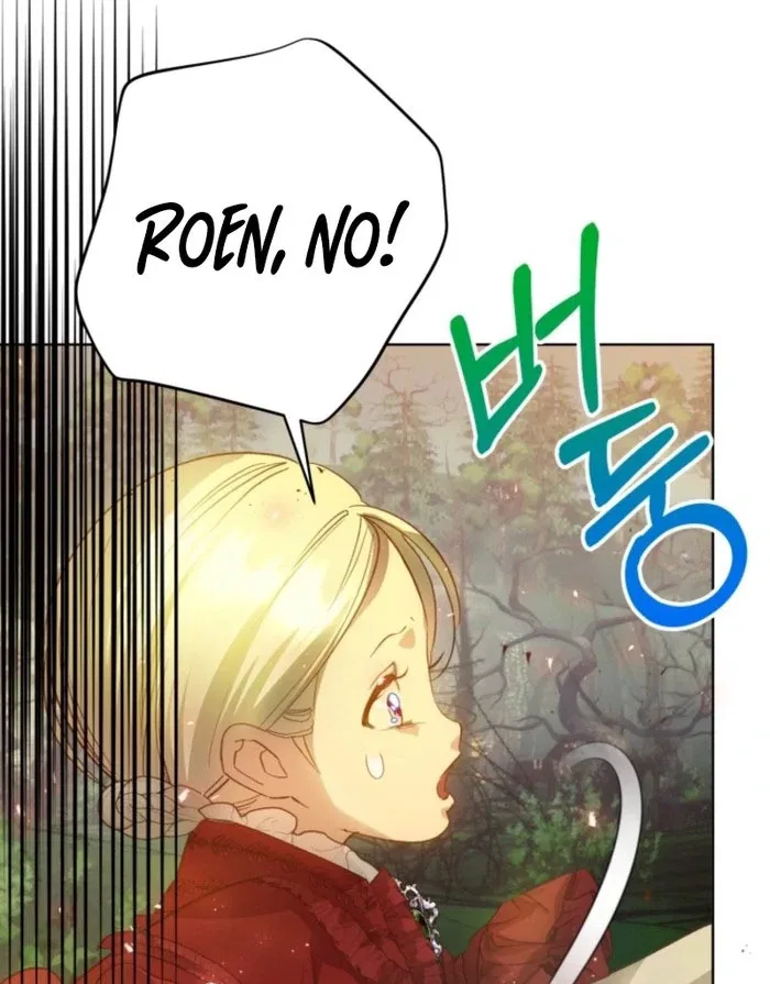 Kingmaker Goddess Chapter 49 – Page 82