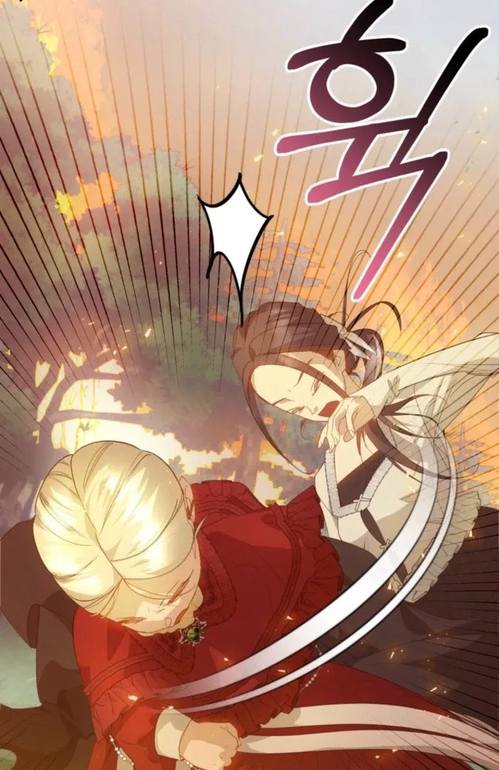 Kingmaker Goddess Chapter 49 – Page 87