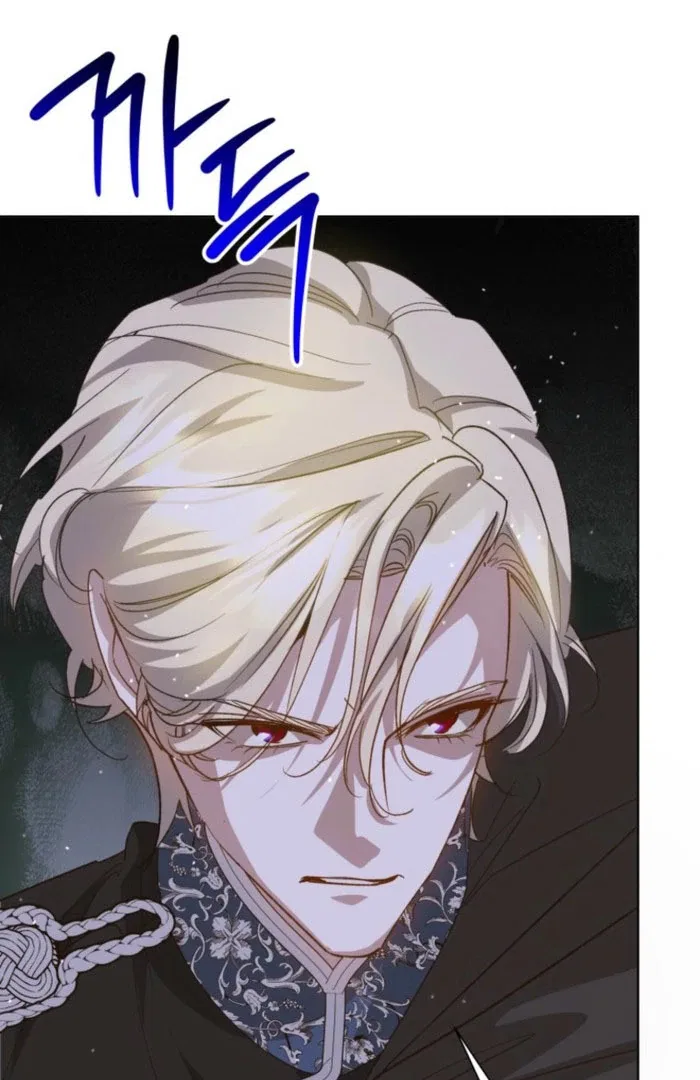 Kingmaker Goddess Chapter 48 – Page 6