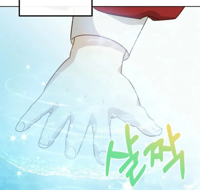 Kingmaker Goddess Chapter 48 – Page 29