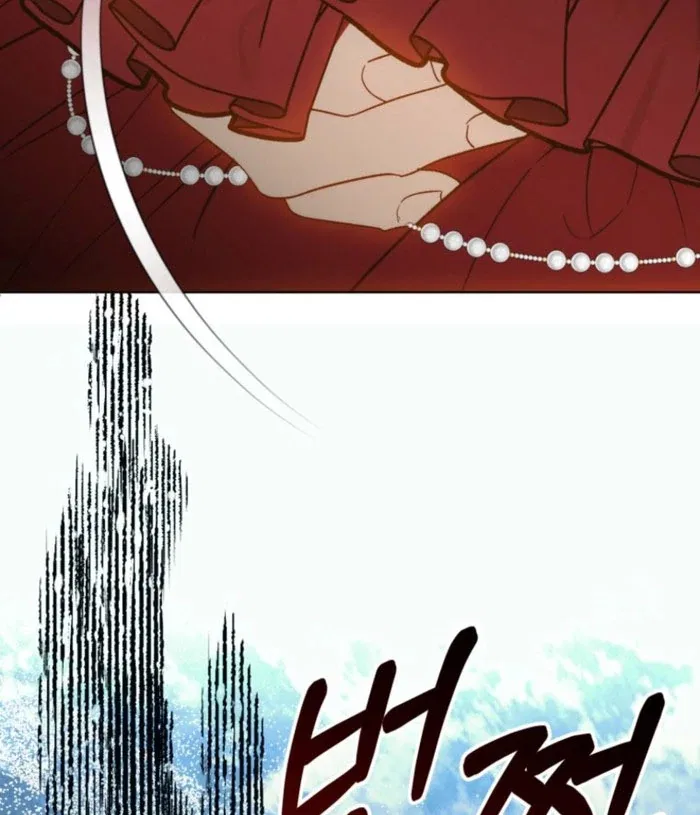 Kingmaker Goddess Chapter 48 – Page 43
