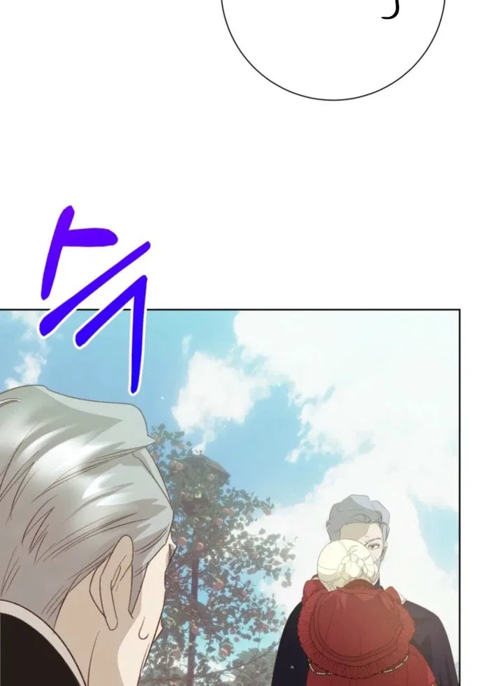 Kingmaker Goddess Chapter 48 – Page 49
