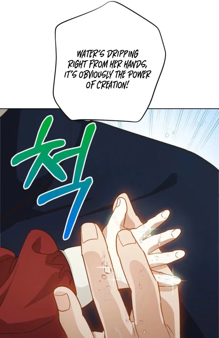 Kingmaker Goddess Chapter 48 – Page 60