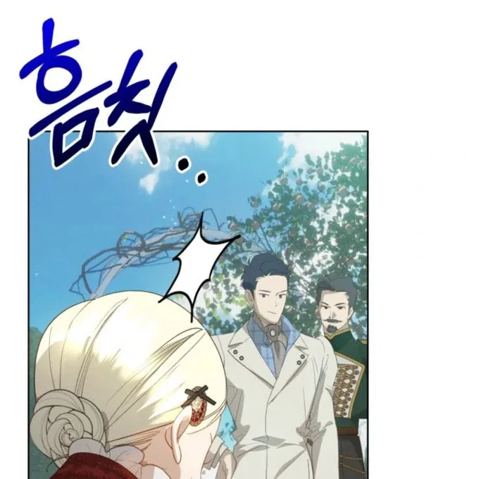 Kingmaker Goddess Chapter 48 – Page 68