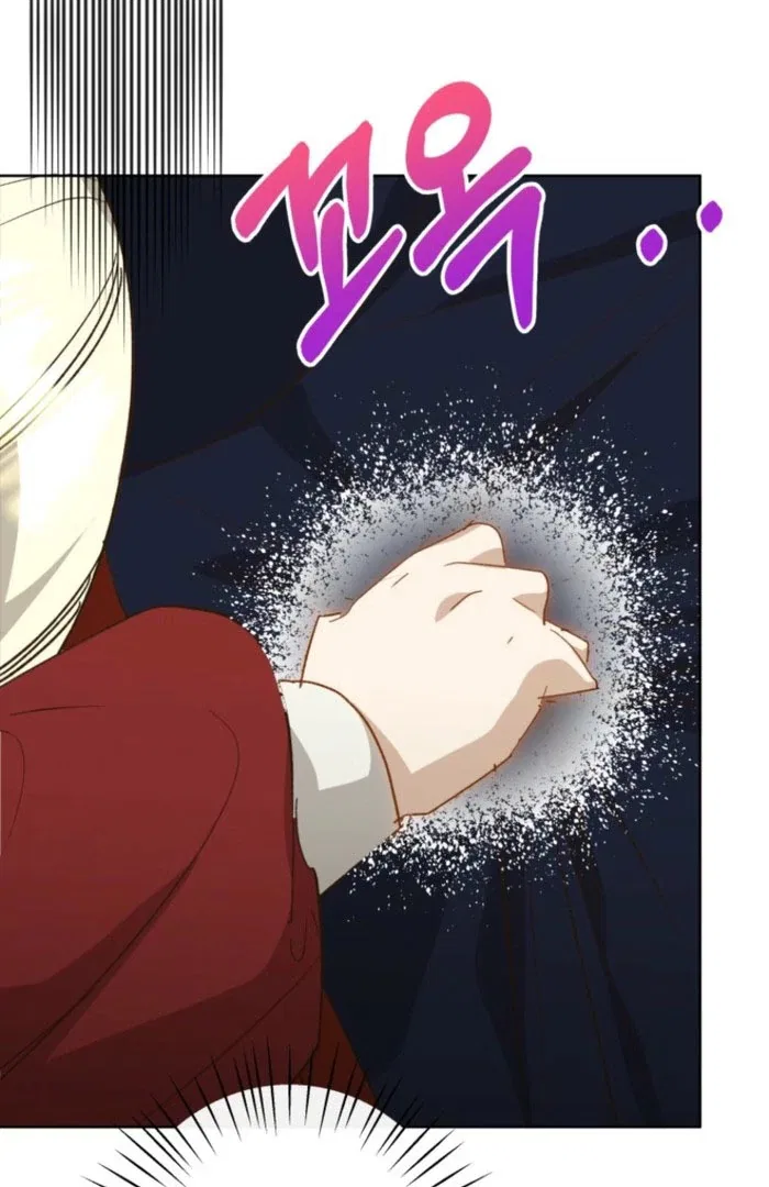 Kingmaker Goddess Chapter 48 – Page 76