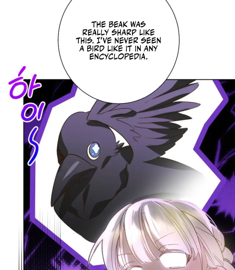 Kingmaker Goddess Chapter 45 – Page 26
