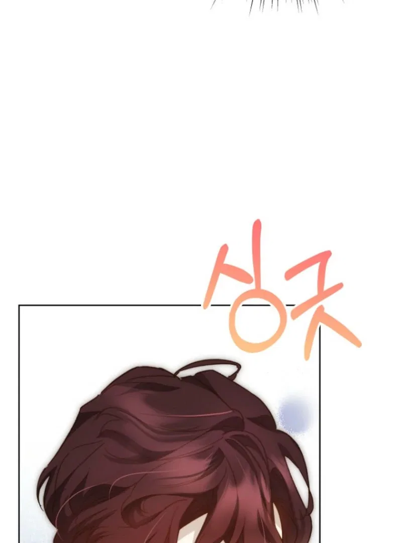 Kingmaker Goddess Chapter 45 – Page 33