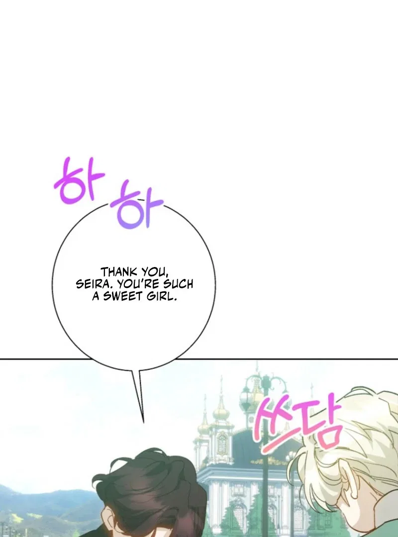 Kingmaker Goddess Chapter 45 – Page 43