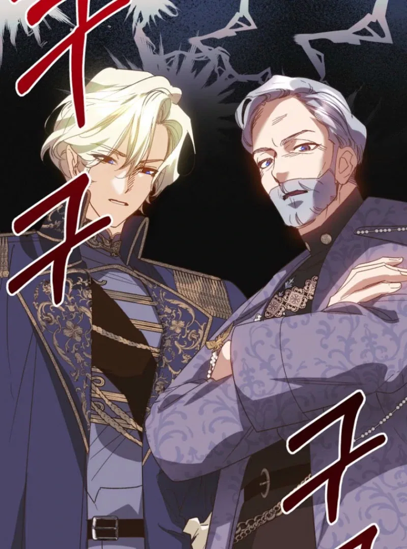 Kingmaker Goddess Chapter 45 – Page 48
