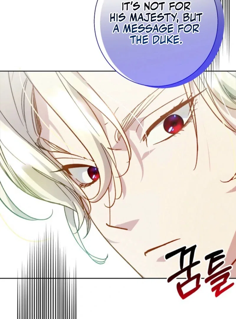 Kingmaker Goddess Chapter 45 – Page 75