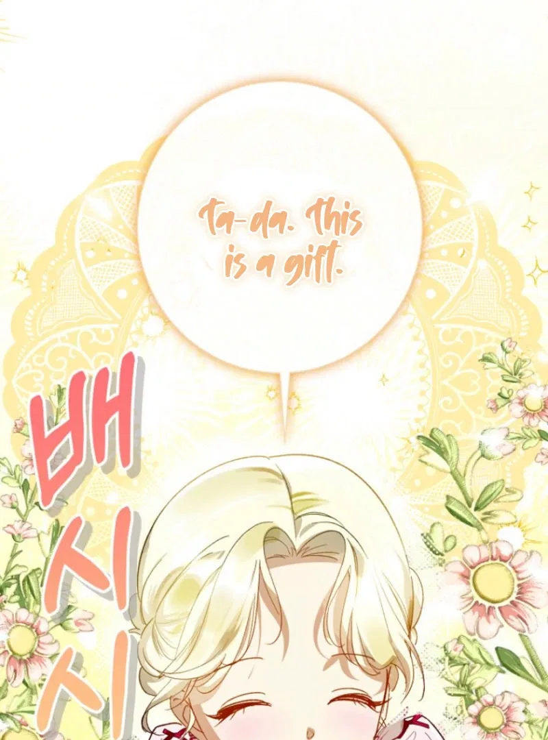 Kingmaker Goddess Chapter 44 – Page 8