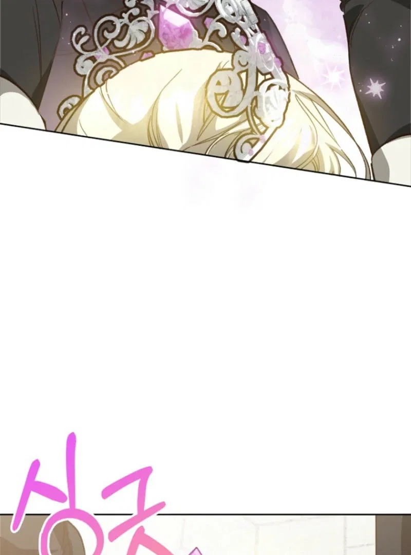 Kingmaker Goddess Chapter 44 – Page 49