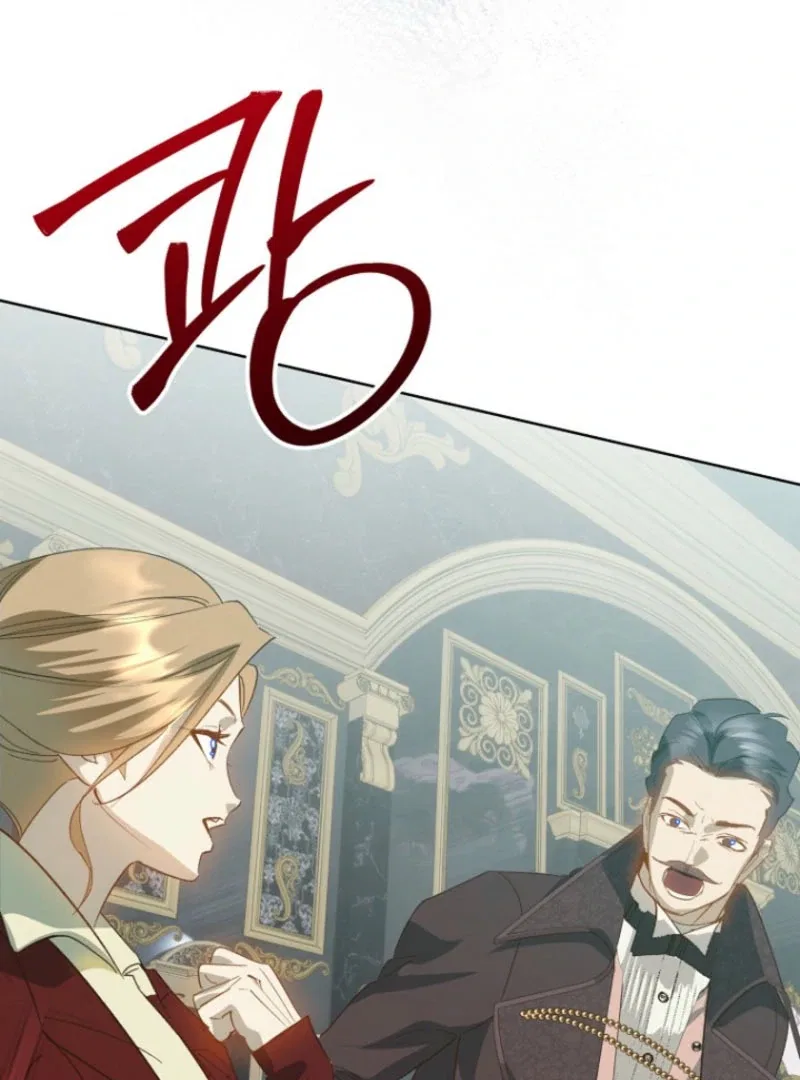 Kingmaker Goddess Chapter 44 – Page 71