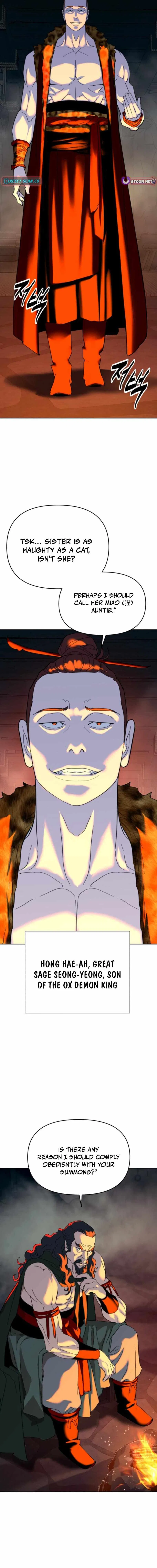 The Monkey King’s Journey to the Murim Chapter 69 – Page 16