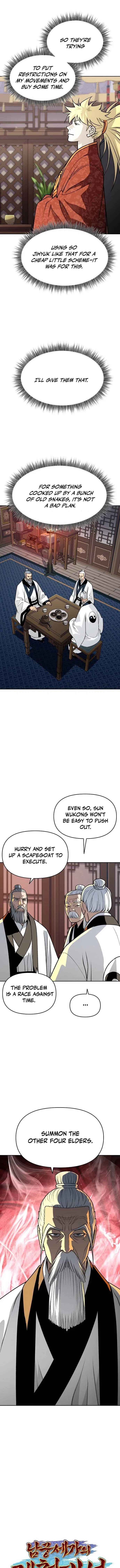 The Monkey King’s Journey to the Murim Chapter 63 – Page 3
