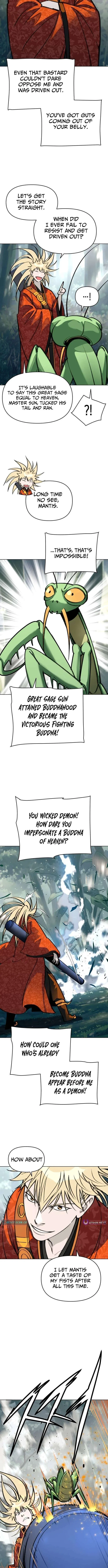 The Monkey King’s Journey to the Murim Chapter 59 – Page 2