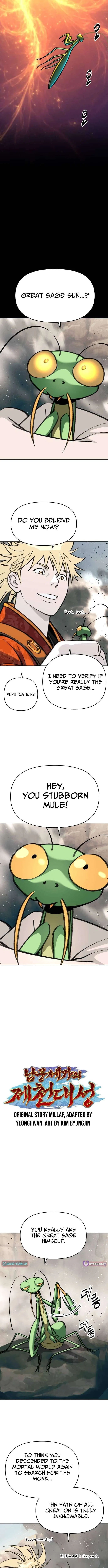 The Monkey King’s Journey to the Murim Chapter 59 – Page 5