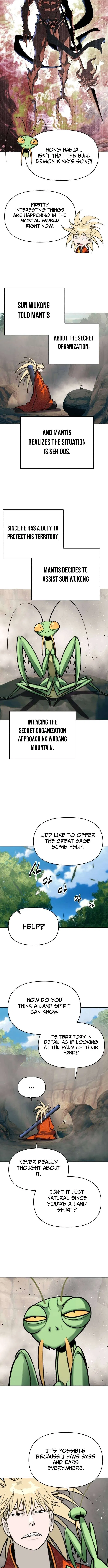 The Monkey King’s Journey to the Murim Chapter 59 – Page 7
