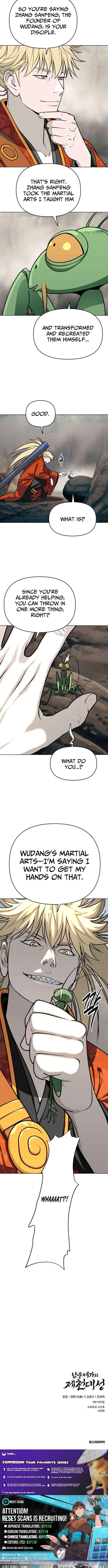The Monkey King’s Journey to the Murim Chapter 59 – Page 14