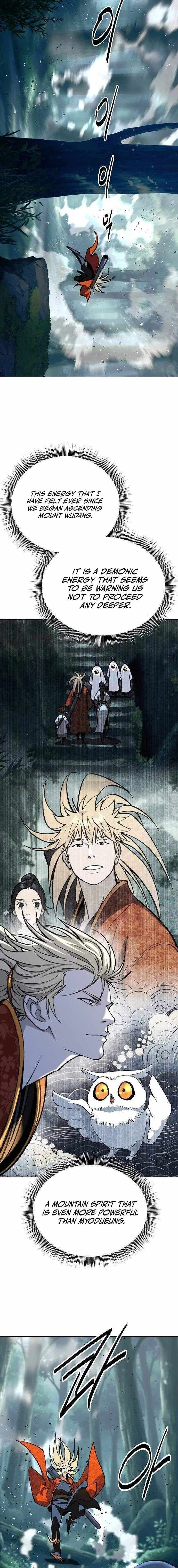 The Monkey King’s Journey to the Murim Chapter 58 – Page 23
