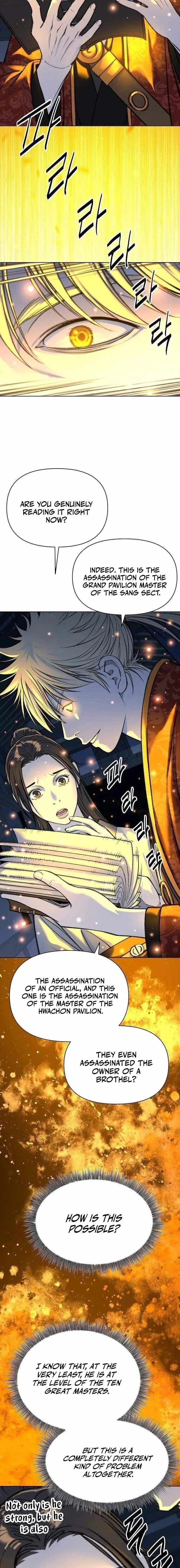 The Monkey King’s Journey to the Murim Chapter 57 – Page 13