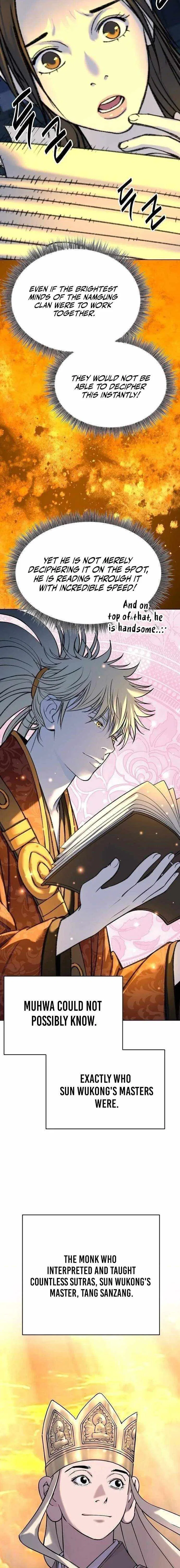 The Monkey King’s Journey to the Murim Chapter 57 – Page 14