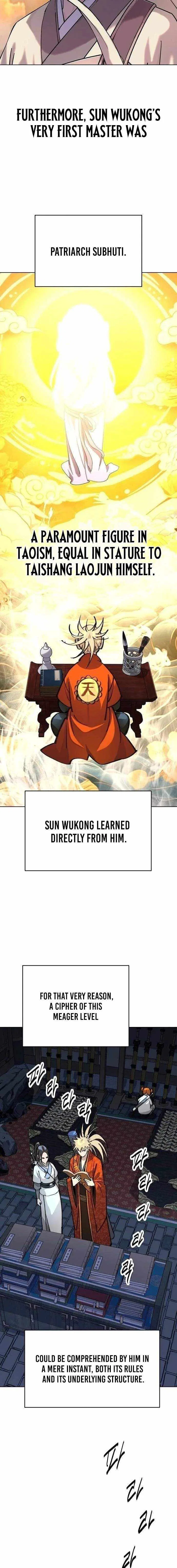 The Monkey King’s Journey to the Murim Chapter 57 – Page 15