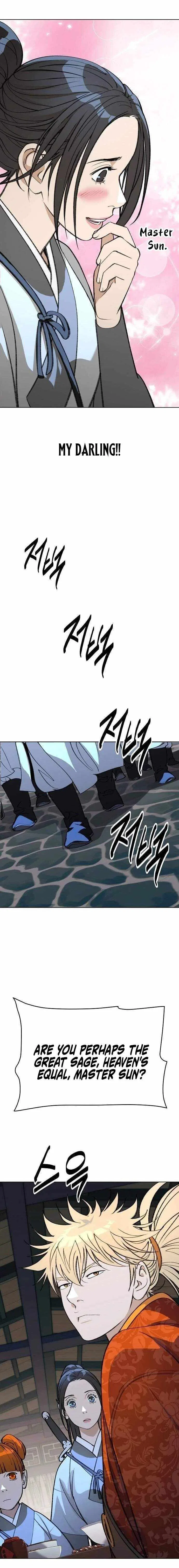 The Monkey King’s Journey to the Murim Chapter 57 – Page 22