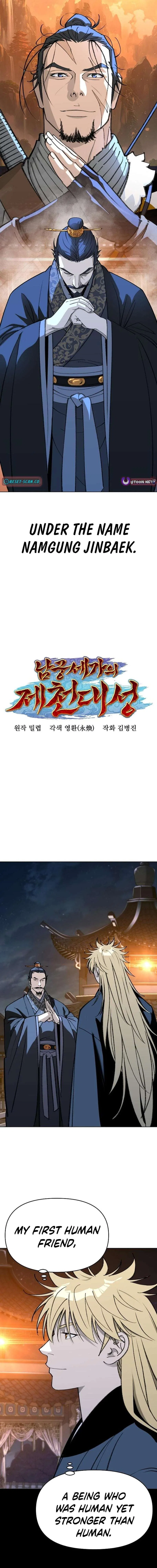 The Monkey King’s Journey to the Murim Chapter 55 – Page 10