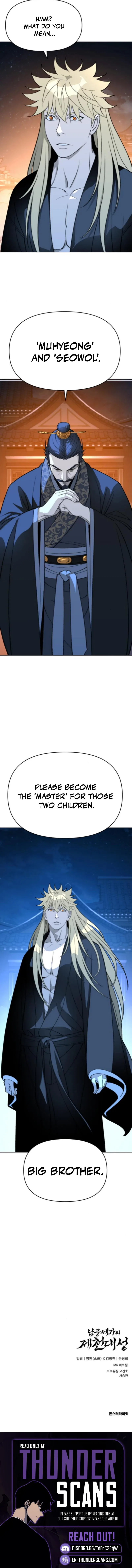 The Monkey King’s Journey to the Murim Chapter 54 – Page 11