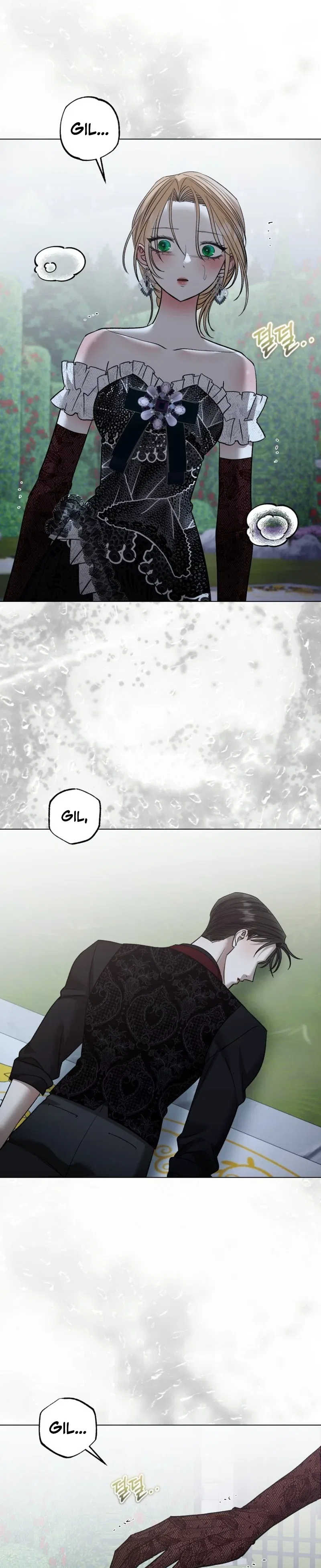 Bitten by the Dog I Abandoned Chapter 113 – Page 9