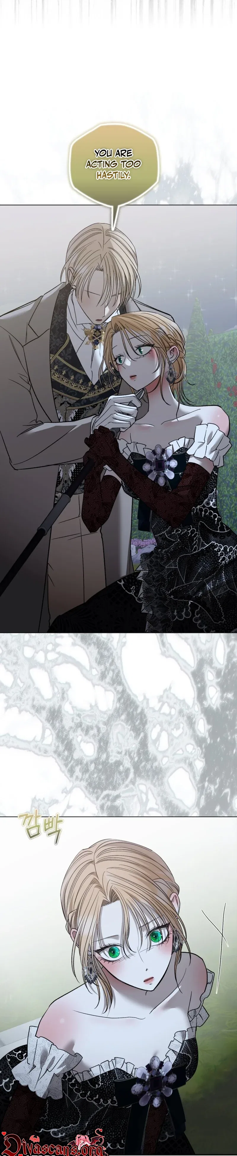 Bitten by the Dog I Abandoned Chapter 113 – Page 17